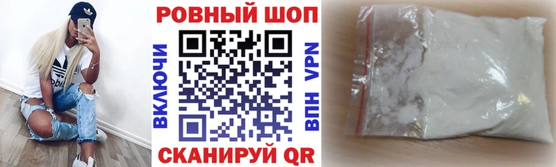 Где купить наркотики Очёр АМФЕТАМИН Псилоцибиновые грибы ГАШИШ kraken зеркало МЕФ COCAIN