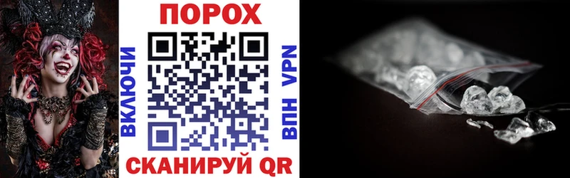АМФ Premium  Очёр 