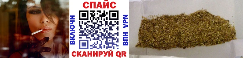 продажа наркотиков Очёр Бутират вода