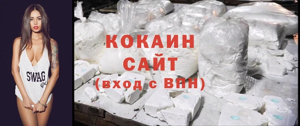 дурь Богородск