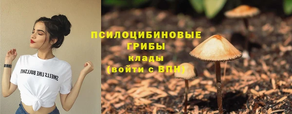 каннабис Белоозёрский