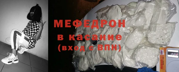 спиды Беломорск