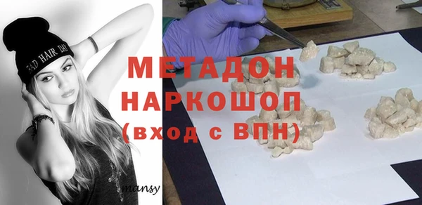 спиды Беломорск