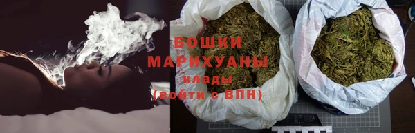 дурь Богородск