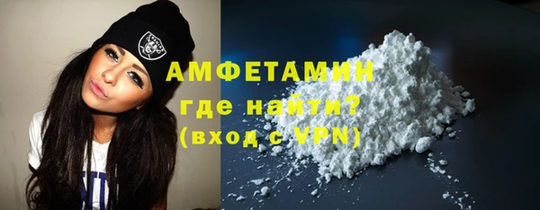 дурь Богородск