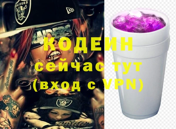 спиды Беломорск