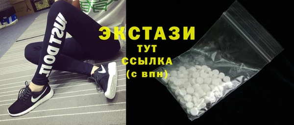 дурь Богородск