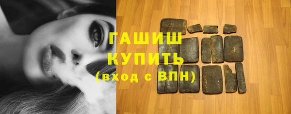 дурь Богородск