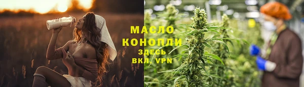 мет Богданович