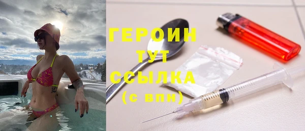 каннабис Белоозёрский
