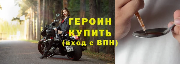 мет Богданович