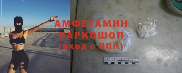 кокаин колумбия Ростов