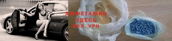 прущая мука Богородицк