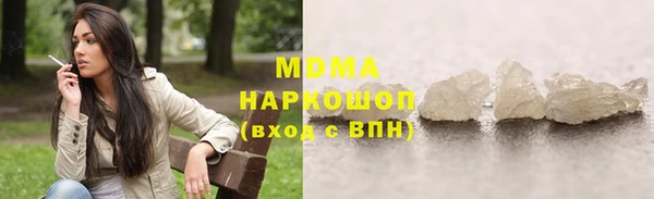 каннабис Белоозёрский