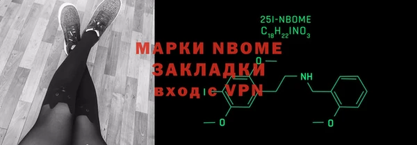 мет Богданович
