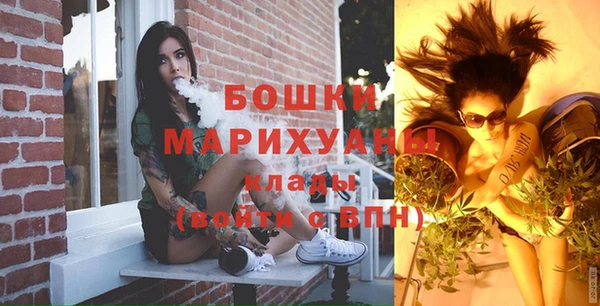 каннабис Белоозёрский