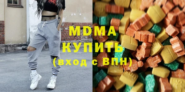 спиды Беломорск