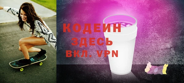 мет Богданович