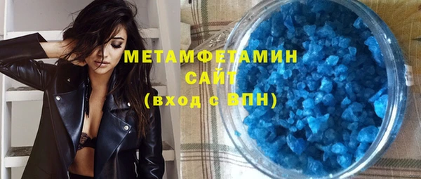 дурь Богородск