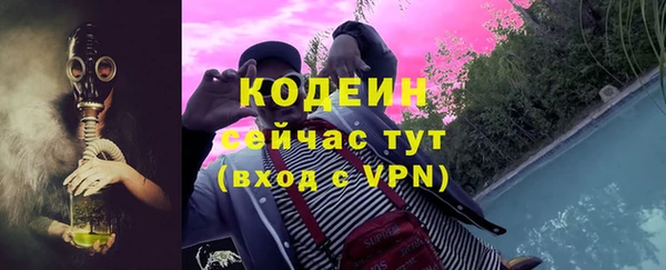 спиды Беломорск