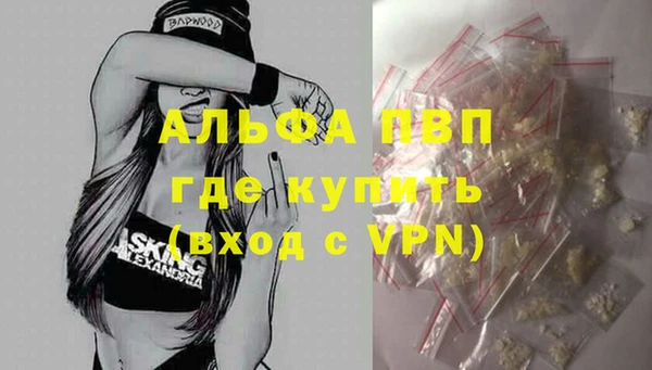 мет Богданович