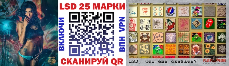 Марки N-bome 1,5мг  где можно купить   Очёр 