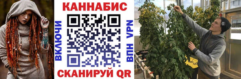 цена наркотик  Очёр  hydra ссылка  Конопля тримм 